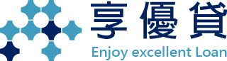 2017企業貸款